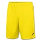 Мужские шорты Joma NOBEL желтый XXS 100053.900 XXS - изображение 1