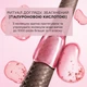 Стойкая крем-краска для волос L'Oreal Paris Excellence Creme 4.02 - Пленительный каштан (3600524105709) - изображение 5