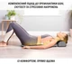 Масажний килимок із подушкою (аплікатор Кузнєцова) Сірий із чорним EasyFit 000310258 - зображення 4