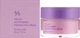 Крем для шкіри навколо очей - Dr.Ceuracle Vegan Active Berry Firming Eye Cream 32g - зображення 2