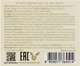 Крем для саліцилового обличчя з ефектом пілінгу - Elizavecca Sesalo Salicyl Cream 50ml (311095-107849) - зображення 3