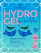 Патчи для глаз с гиалуроновой кислотой и витамином С - Essence Hydro Gel Eye Patches 2шт (1249581-2717145) - изображение 1