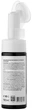 Пенка для умывания лица с энзимами граната - Sane 150ml (1312909-143700) - изображение 2
