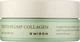 Патчі для шкіри навколо очей з фітоколагеном - Mizon Phyto Plump Collagen Eye Gel Patches 60шт (1164731-118549) - изображение 1