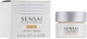 Підтягувальний крем для обличчя - Sensai Cellular Performance Lifting Cream (пробник) 4.6ml (577399-141646) - зображення 1