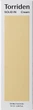 Увлажняющий крем для лица с церамидами - Torriden Solid-In Ceramide Cream 70ml (1309482-143345) - изображение 1