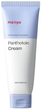 Глубоко увлажняющий крем для лица - Manyo Panthetoin Cream 80ml (1269556-4892261) - изображение 1
