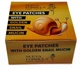Гелевые патчи с муцином золотой улитки - Nueva Formula Eye Patches With Golden Shail Mucin 90g (1315738-2306654) - изображение 2