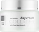 Денний крем проти зморшок з колагеном та мінералами Мертвого моря - Dead Sea Collection Collagen Day Cream 50ml (1317078-1869908) - изображение 1