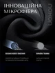 Робот для мойки окон NOXON Cleaner X12 (WCR12) - изображение 8