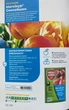Фунгіцид Магнікур Сенсейшен 3,5мл, Bayer AG - изображение 3