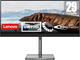 Монитор 29" Lenovo Gaming L29w-30 Full HD IPS 90 Гц Factory Recertified g4 - изображение 1