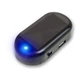 Муляж імітатор авто сигналізації Dummy Car Alarm Blue - изображение 2