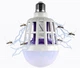 Светодиодная лампа приманка для насекомых Zapp Light 2617 уничтожитель насекомых белый - изображение 2