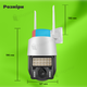 Уличная поворотная WI-FI IP-камера видеонаблюдения IP WiFi Q18 v380 3 Мп с удаленным доступом (2942) - изображение 3