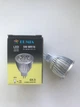 Светодиодная лед LED лампа MR16 для потолка софит под диммер 5W 12V 5Вт 12вольт GU5.3 3000К теплый мягкий желтый свет art.0025 - изображение 2
