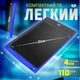 Дитячий планшет LCD 8.5" блакитний зі стилусом для малювання, письма, графіки | Дошка для творчості TM Novynka - изображение 2