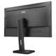 РК монітор AOC X24P1 - изображение 3