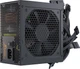 Блок живлення SeaSonic B12 BC-650 650W - зображення 1
