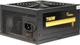 Блок живлення Inter-Tech Argus GPS 700W (88882182) - изображение 1