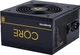 Блок живлення Chieftec Core 700W (BBS-700S) - зображення 2