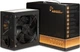 Блок живлення Inter-Tech Argus BPS 700W (88882179) - изображение 4