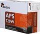 Блок живлення Inter-Tech Argus APS-720W (88882119) - изображение 4
