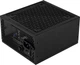 Блок живлення AeroCool Lux RGB 650W (AEROPGSLUXRGB-650) - зображення 4