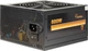 Блок живлення Inter-Tech Argus BPS 600W (88882178) - зображення 1