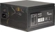 Блок живлення Inter-Tech Argus BPS 600W (88882178) - зображення 2