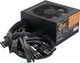 Блок живлення SeaSonic 850W B12 (B12 BC-850) - изображение 4