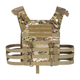 Плитоноска Assault Plate Carrier APC MTP/MCU camo - изображение 2