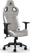 Комп'ютерне крісло для геймера Corsair T3 Rush White/Grey - изображение 3