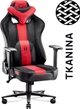 Комп'ютерне крісло для геймера Diablo Chairs X-Player 2.0 Crimson King Size/Antracite - зображення 4