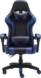 Комп'ютерне крісло для геймера Top E Shop Remus Blue - зображення 3