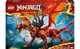 Конструктор LEGO Першодракон руху 1716 деталей (71822) - изображение 1