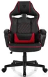 Комп'ютерне крісло для геймера Sense7 Knight black-red - изображение 2