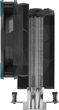Повітряне охолодження IceBerg IceSLEET G4 OC Black (ICESLEETG4OC-BBT-00A) - изображение 5