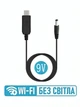 Кабель для роутера від повербанка з перетворювачем на 9V, DC 2.1x5.5mm, USB 5V->9V - зображення 1