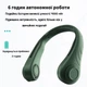 Вентилятор портативний для подорожей Summer Cooler Green, Panalisa (84837572) - зображення 2