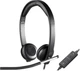 Спеціалізована гарнітура Logitech H650e Stereo (981-000519) - изображение 1