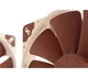 Вентилятор Noctua NF-A20 PWM - изображение 3