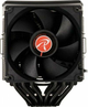 Повітряне охолодження Raijintek Delos RBW Rainbow RGB LED (0R10B00096) - изображение 2