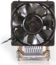Повітряне охолодження Inter-Tech R-27 3HE (88885511) - изображение 5