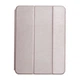 Чехол Smart Case Original для iPad Pro 2020/2021/2022 (12,9") Цвет Yellow - изображение 9