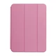 Чехол Smart Case Original для iPad Pro 2020/2021/2022 (12,9") Цвет Yellow - изображение 7