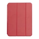 Чехол Smart Case Original для iPad Pro 2020/2021/2022 (12,9") Цвет Yellow - изображение 8