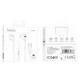 Наушники Hoco M101 Crystal joy wire-controlled digital earphones Type-C Цвет Белый - изображение 2