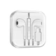 Наушники Hoco M101 Crystal joy wire-controlled digital earphones Type-C Цвет Белый - изображение 5
