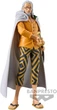 Фігурка Bandai Spirits Silvers Rayleigh One Piece Сільверс Рейлі Ван Піс 17 см BS DXF SR OP 17 - зображення 2